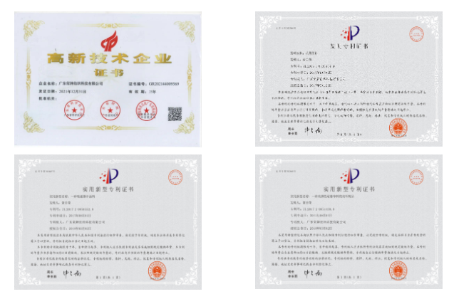 pa视讯医用纺织