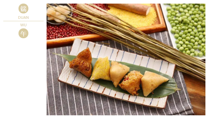 pa视讯医纺