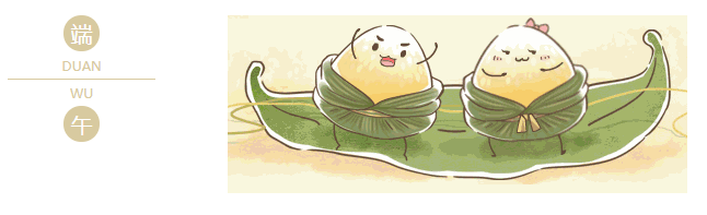 pa视讯医纺