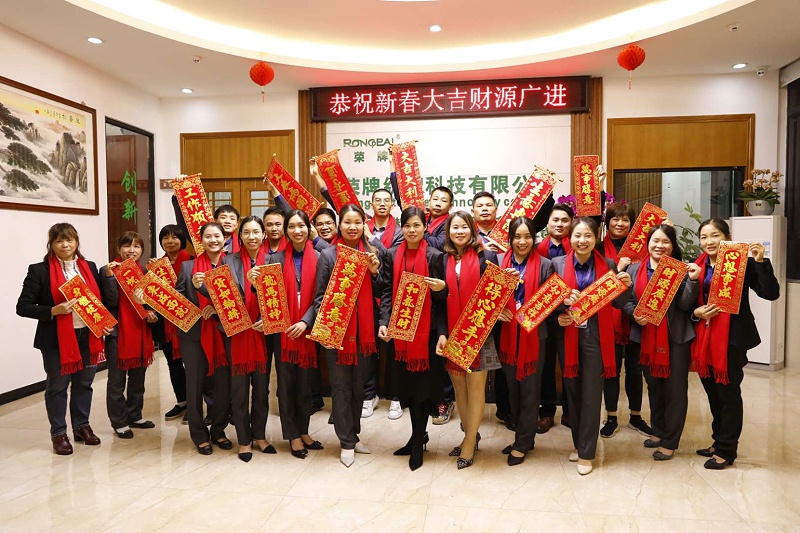 pa视讯医纺开工大吉