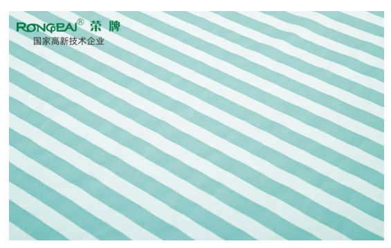 pa视讯医纺医用面料