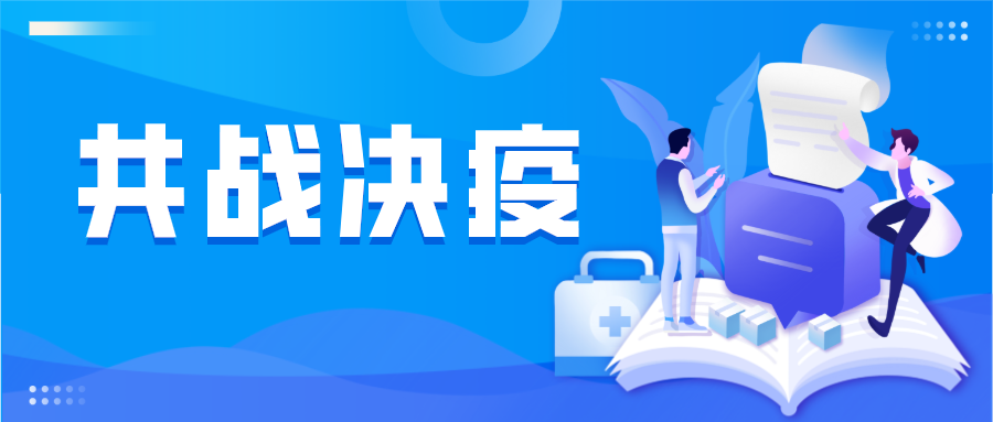 健康防护|一次性防护口罩，一次性儿童口罩已上市！