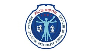 pa视讯合作客户-上海交通大学医学院附属瑞金医院