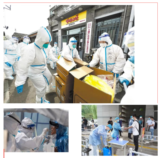 pa视讯纺织