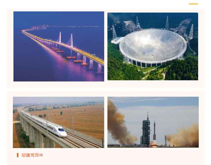 pa视讯医防