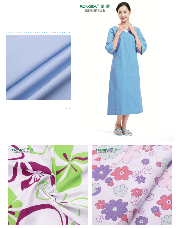 pa视讯纺织病员服面料