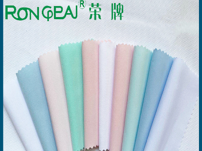 广东pa视讯医用新材料：粤港澳大湾区纺织展