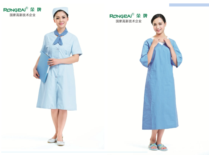 pa视讯医纺医用工作服
