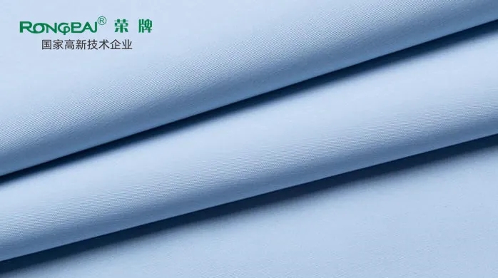 pa视讯医纺|新材料多防面料——丽丝盾318#
