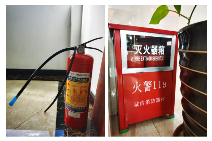 pa视讯医纺消防演练