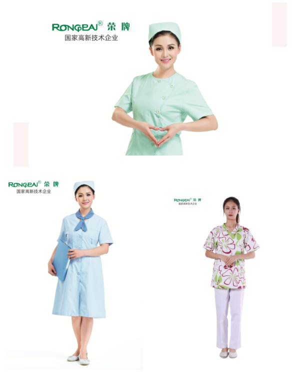 pa视讯医纺护士服面料