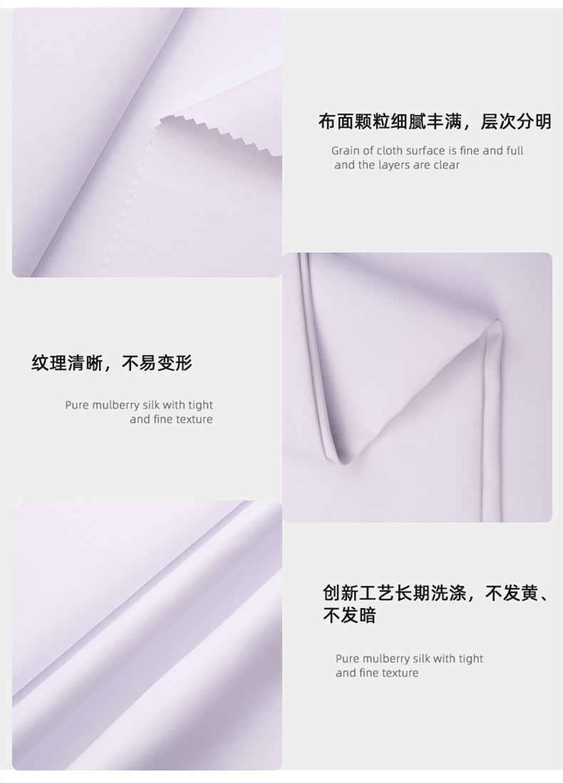 pa视讯医用纺织
